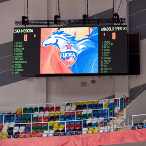 Stadium Led Ekran